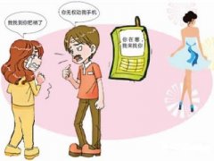 阜新寻人公司就单身女孩失踪原因总结